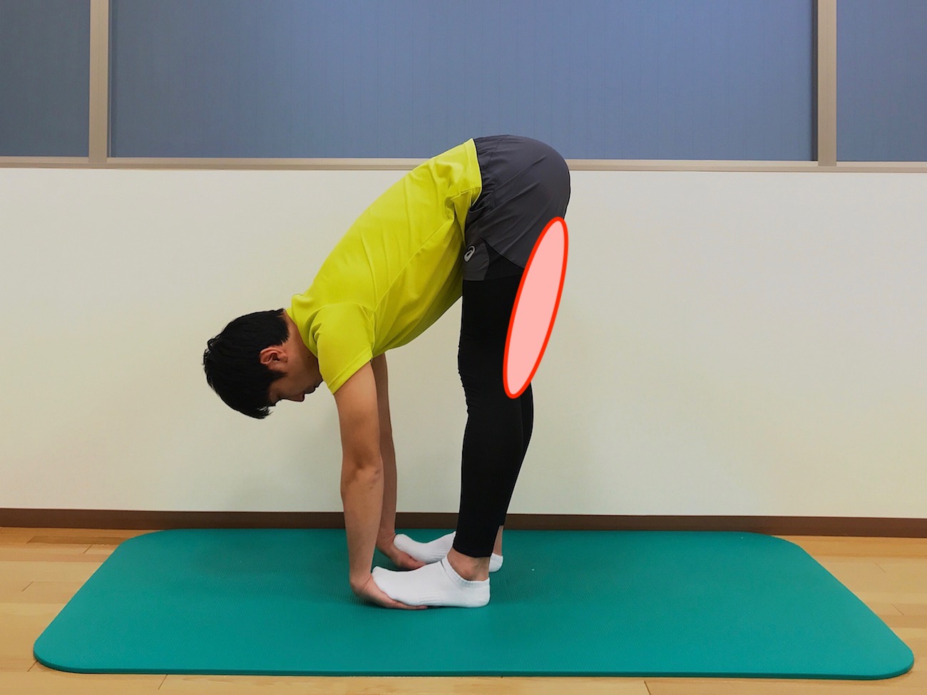 ハムストリングスのストレッチで伸びる場所